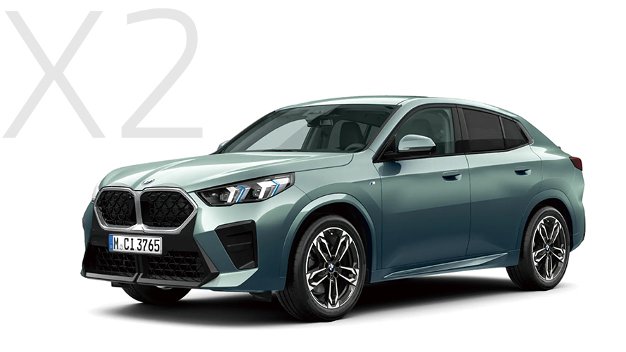 BMW X2 xDrive20i M Sport