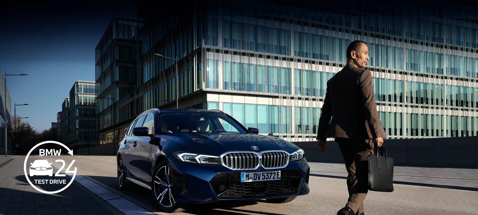 双日オートグループ東京 店舗一覧 | BMW 正規ディーラー