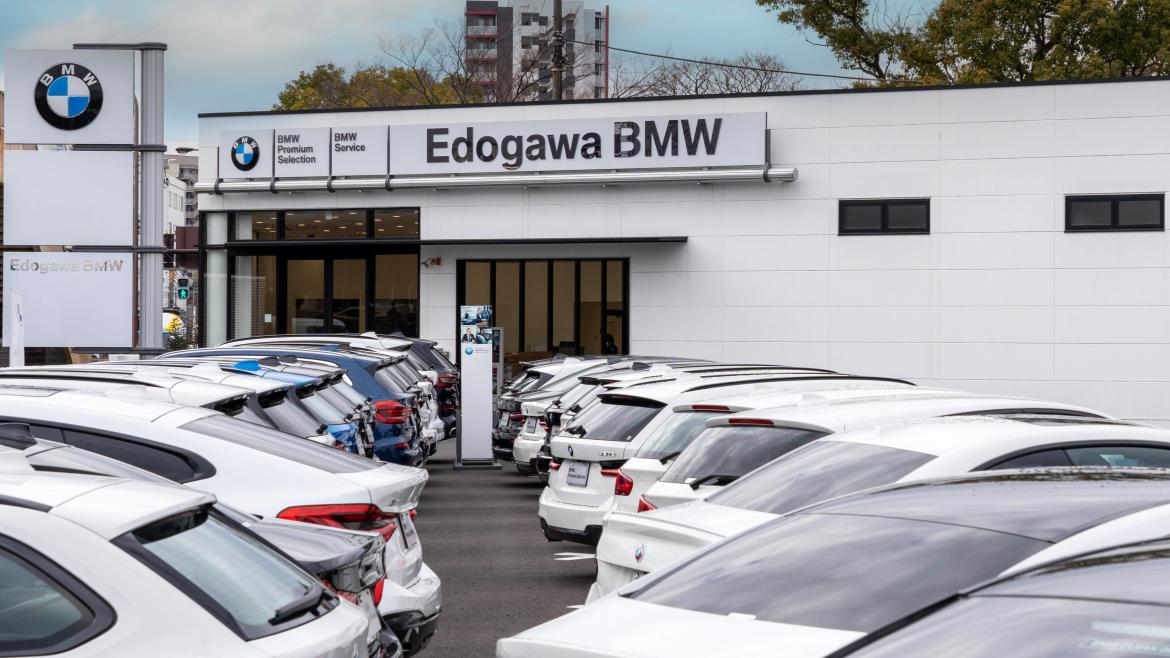 BMW Premium Selection 江戸川