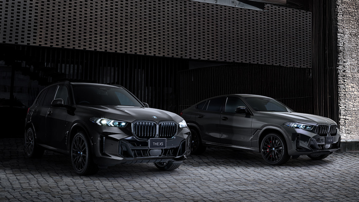 X5 / X6 Edition Shadow