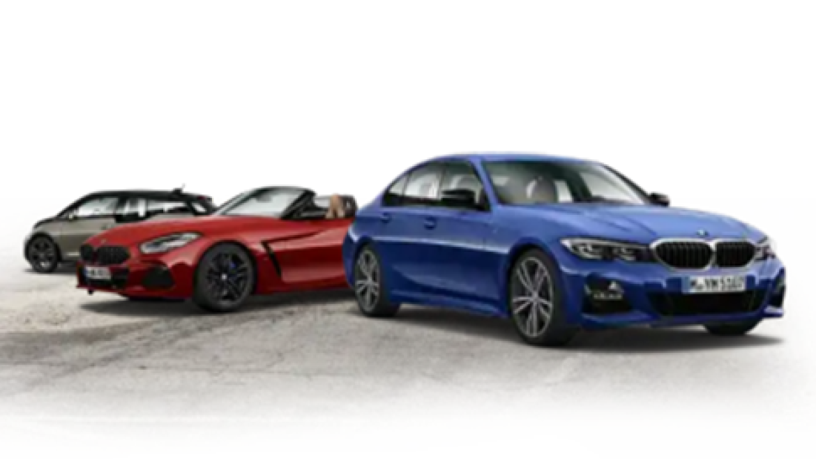 BMW 認定中古車検索